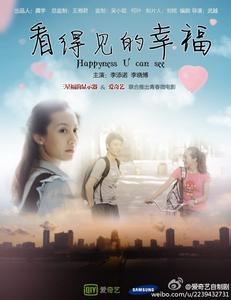 大学毕业证可以找工作吗